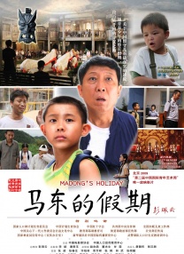 小宝贝真紧校园h军人h男男